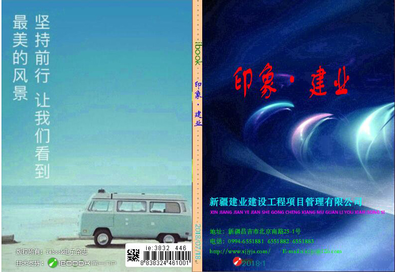 封面.jpg