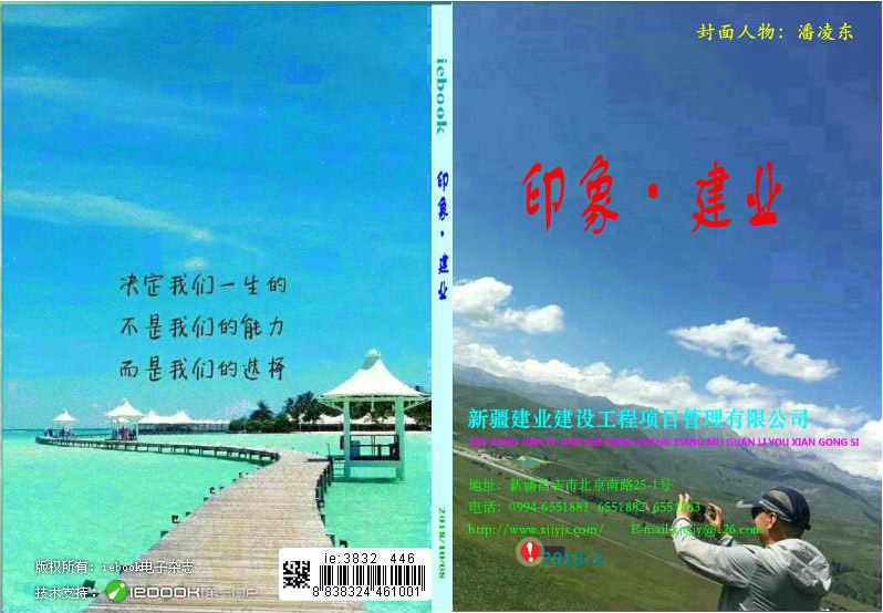 未标题-1.jpg