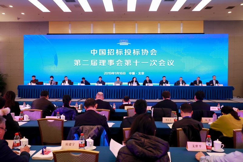 会议现场一.jpg
