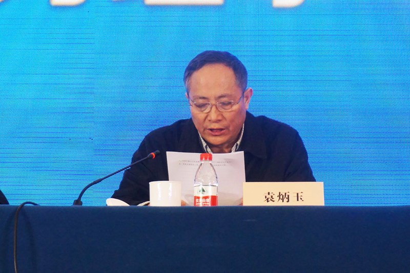 袁炳玉.jpg