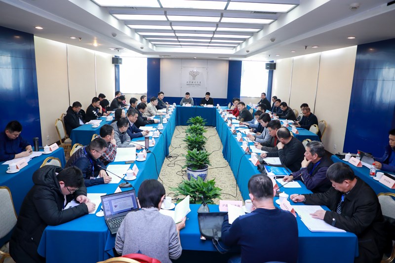 第三分会场.jpg
