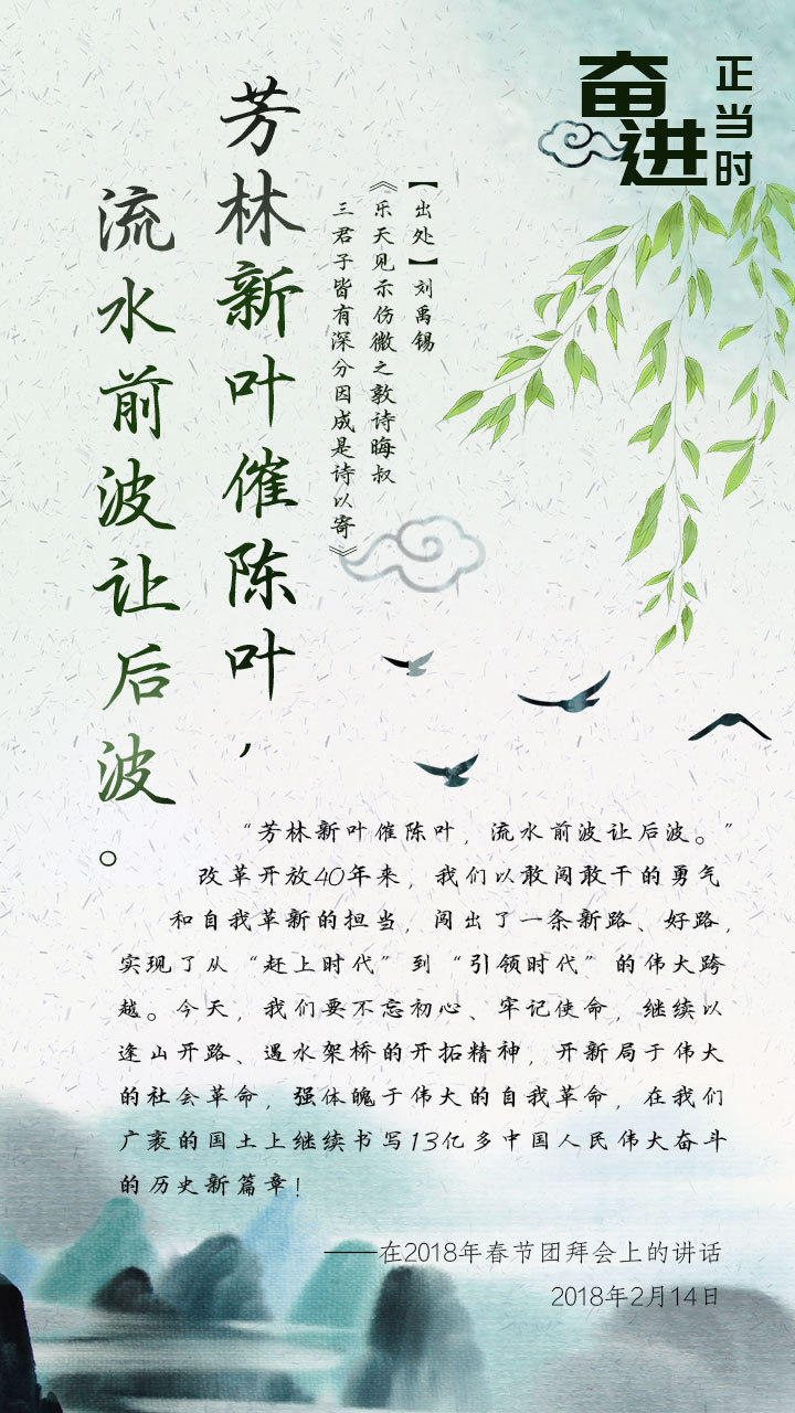 t011dd1b92fe338aab3.jpg?size=720x1280