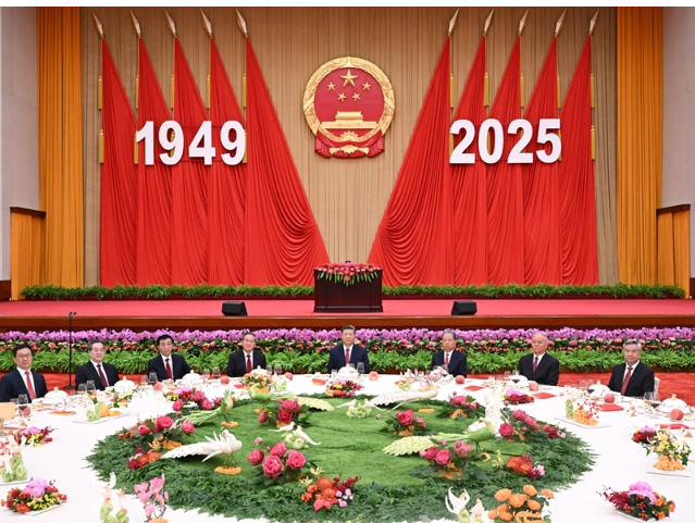 庆祝中华人民共和国成立76周年招待会在京举行 习近平发表重要讲话